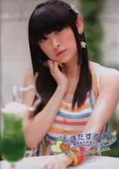 ☆田村ゆかり 神楽坂ゆか パンフレット CD 写真集 グッズセット他