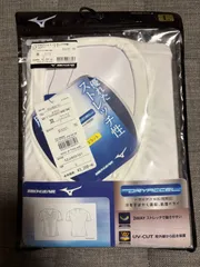 新品未開封　ミズノ　バイオギアシャツLサイズ（Vネック半袖）のサムネイル