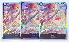 ガンダムカード ウイングガンダムゼロ LR 4枚セット - メルカリ