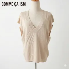 新品タグ付き COMME CA ISM コムサイズム ニットベスト Vネック ベージュ M アクリル100% レイヤード 春夏 シンプル きれいめ オフィスカジュアル レディース 中国製 フレンチスリーブ #K007-24
