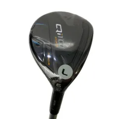 2026年最新】Qi10 max ユーティリティの人気アイテム - メルカリ