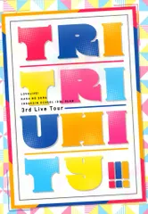 3rd Live Tour TRY TRI UNITY!!! 蓮ノ空女学院スクールアイドルクラブ パンフレット
