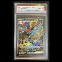 PSA10】Greninja ex(ゲッコウガex) 132/SV-P 1枚 - メルカリ