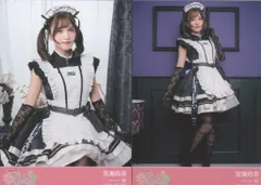 2026年最新】宮瀬玲奈の人気アイテム - メルカリ