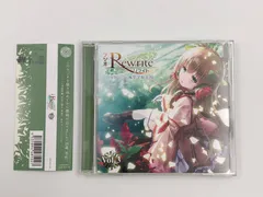 2026年最新】rewrite ヴァイスの人気アイテム - メルカリ