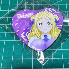 メルカリ