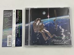 ) CD 라스머스 페이버 / Plathina Jazz 백금 재즈 애니메이션 표준 Vol.3 [30]