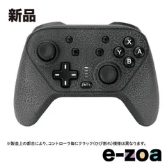 GAM ゲームテック NSW用ワイヤレスゲーミングパッドPRoSW BK SWF2431 (2610889)