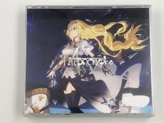 ) CD Fate / Apocrypha 페이트 아포크리파 Original Soundtrack 오리지널 사운드트랙 [30]