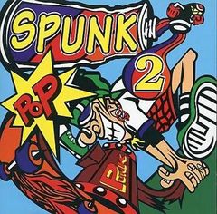 中古】EXIT TRANCE PRESENTS 痛車トランス 2 / オムニバス（帯無し