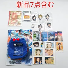 【お得】コナングッズ22点　まとめ売り