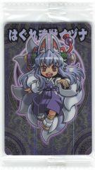 神羅万象チョコ カイ＆イヅナ ゼクスファクター ZX EP - メルカリ
