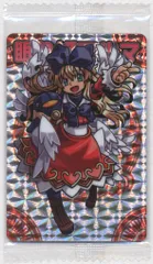 バンダイ 界顧録 眠り姫アルマ EX3