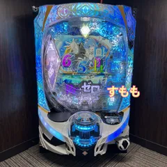 2026年最新】スマパチユニットの人気アイテム - メルカリ