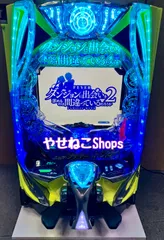 2026年最新】スマパチ実機の人気アイテム - メルカリ