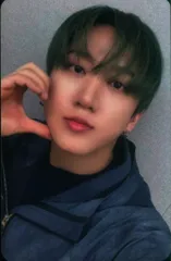 StrayKids StarRiver Changbin SKZHOP HIPTAPE 合