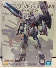 BANDAI SPIRITS MG 1/100 機動戦士ガンダムNT ナラティブガンダム B装備 Ver.Ka