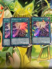 切り裂かれし闇【シークレット】{LOCH-JP078}《魔法》 - メルカリ