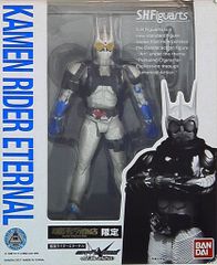 M1号 世紀の大怪獣ブルマァクの怪獣シリーズ ヘドラ 肌色成型/黒 メタ