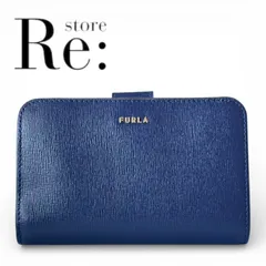 【美品】FURLA　フルラ　バビロン　バイフォールドウォレット　二つ折り財布　大容量　ネイビー