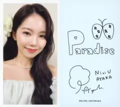 NiziU アヤカ ラントレ トレカ フォトカード ssjyp 会場限定 サノク 2026年最新】niziu アヤカ トレカ paradiseの人気アイテム - メルカリ