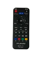 2026年最新】funai ブルーレイプレーヤーの人気アイテム - メルカリ
