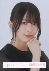 【中古】生写真(乃木坂46) 森田ひかる/バストアップ/櫻坂46ランダム生写真【モードコーデ】