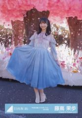 日向坂46 藤嶌果歩 生写真 まとめ売り - メルカリ