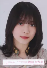 【中古】生写真(乃木坂46) 森田ひかる/バストアップ/櫻坂46ランダム生写真【「4th ARENA TOUR」オープニング衣装】