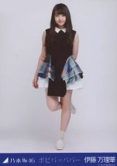 乃木坂46 伊藤万理華 生写真 ポピパッパパー - メルカリ