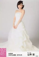 中古】ラクエンロジック SD01/001[SP]：虎の咆哮! クロエ(徳井青空金