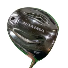 2026年最新】beyond powerシャフトの人気アイテム - メルカリ