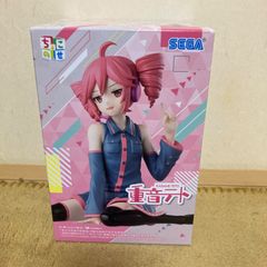 映画「鬼太郎誕生 ゲゲゲの謎」 Vivitフィギュア 水木 - メルカリ