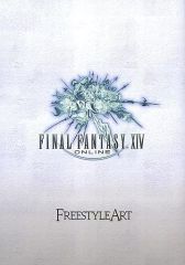 [Used] Anime Mook ≪PC/Smartphone Game Book≫ FINAL FANTASY XIV ONLINE FREESTYLE ART