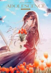 中古】アニメ系CD 宇宙戦士バルディオス音楽集 - メルカリ