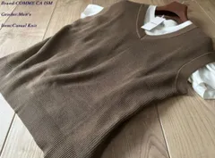 新品 COMME CA ISM コムサイズム 春夏 ニットベスト 15ブラウン Mサイズ 71KA01 定価3,400円