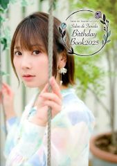 中古】邦楽インディーズCD ガールズロックバンド革命 / LIFE IS MOMENT