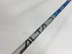 2026年最新】alta j cb sの人気アイテム - メルカリ