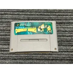 スーパーファミコン カセット ソフト スーパードンキーコング SUPER DONKEY KONG SFC （3）