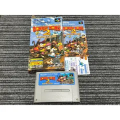 スーパーファミコン カセット ソフト スーパードンキーコング2 SUPER DONKEY KONG2 箱 説明書 付き SFC 難あり