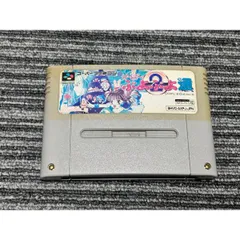 スーパーファミコン カセット ソフト すーぱーぷよぷよ2 通 SFC