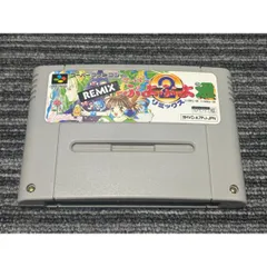 スーパーファミコン カセット ソフト すーぱーぷよぷよ2 通 リミックス SFC （3）