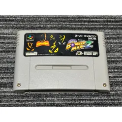 スーパーファミコン カセット ソフト スーパーボンバーマン2 SFC