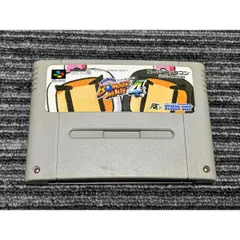 スーパーファミコン カセット ソフト スーパーボンバーマン4 SFC （2）