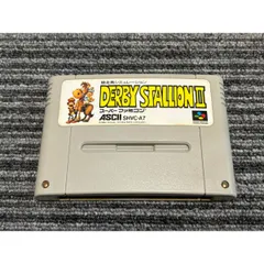 スーパーファミコン カセット ソフト ダービースタリオン2  SFC （2）