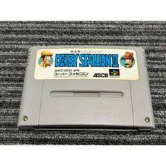 スーパーファミコン カセット ソフト ダービースタリオンIII SFC （2）