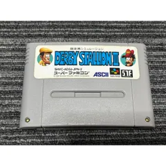 スーパーファミコン カセット ソフト ダービースタリオンIII SFC （4）