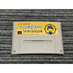 TK様 リクエスト 4点 まとめ商品 - メルカリ
