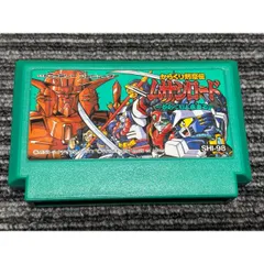 2026年最新】ムサシロードの人気アイテム - メルカリ