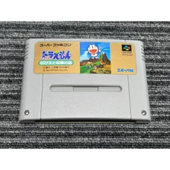 スーパーファミコン カセット ソフト ドラえもん のび太と妖精の国 SFC